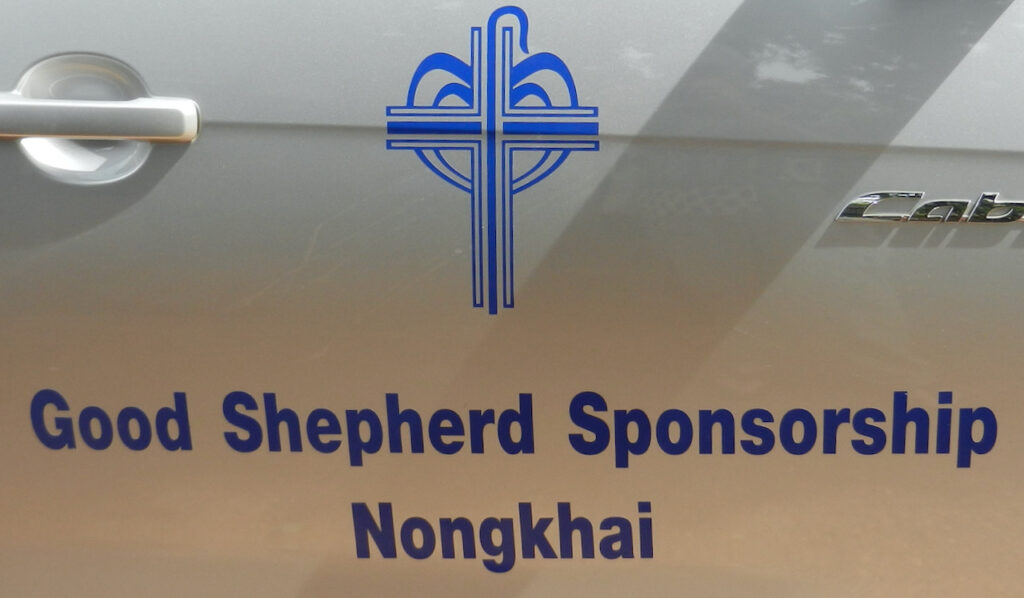 Good Shepherd Sisters – Nongkhai sign
