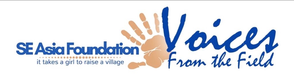 SE Asia Foundation's Voices from the Field logo